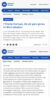 deutsche-startups